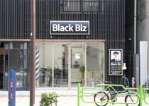 反対の道路からも良く見えます！